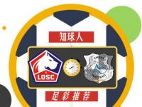 1xbet体育地址-亚眠客场大败里尔，保级形势严峻