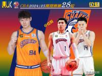 1xbet体育注册-上海男篮表现神勇，主场扼杀对手反扑