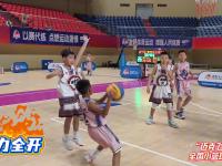 1xbet体育馆-世界聚焦篮球舞台，比赛进行得如火如荼的简单介绍