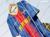 1xbet体育注册-青岛黄海意外失利，客场告负