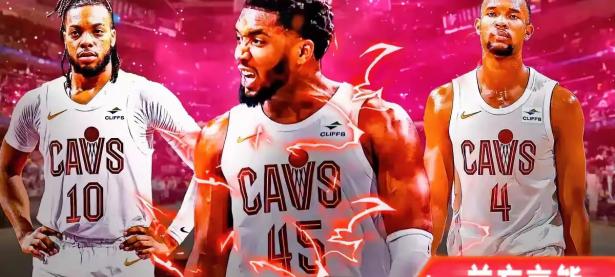 1xbet体育app下载地址-骑士队新秀异军突起，成为球队未来希望