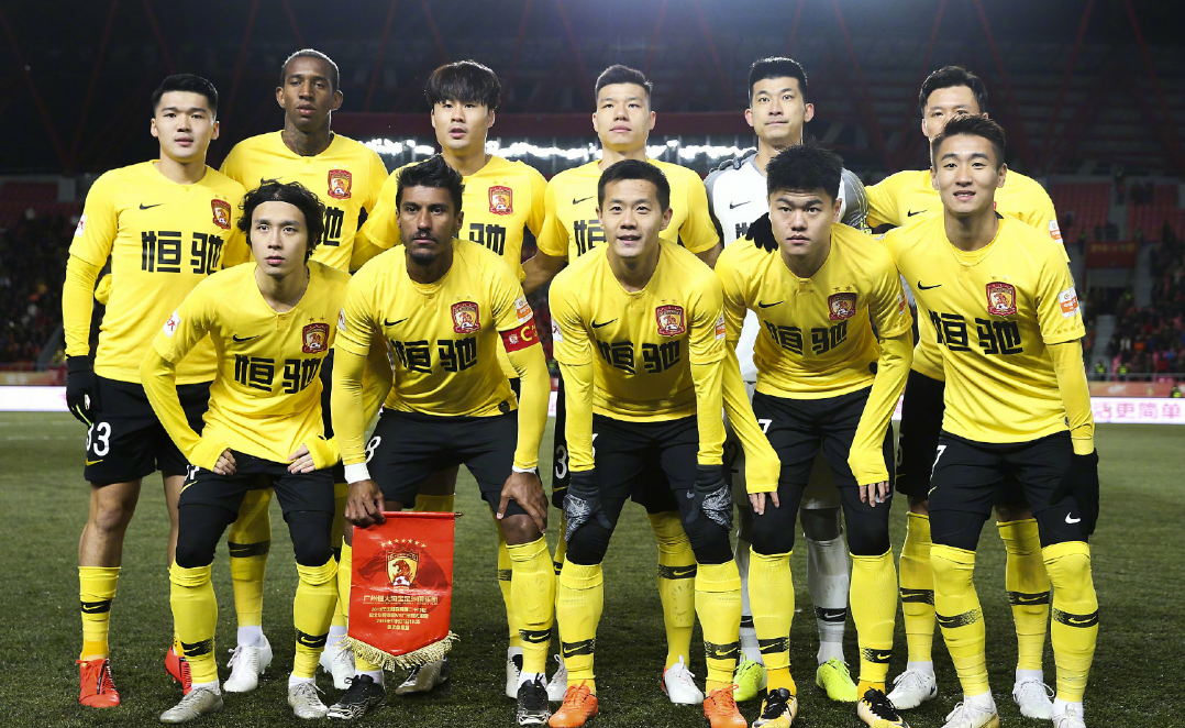 北京VS广州：国安与恒大正面对决