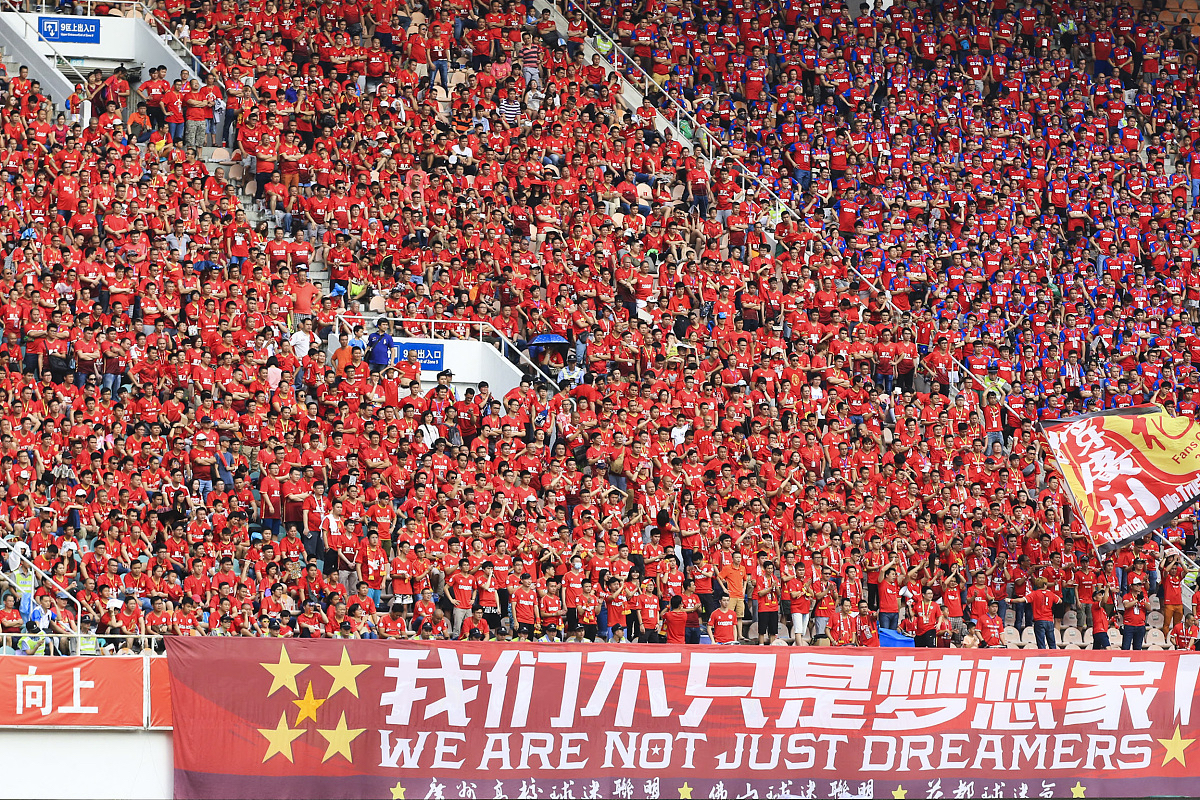 足坛霸主中国队实现壮举,斩获赛场胜利 足坛霸主中国队实现壮举,斩获赛场胜利