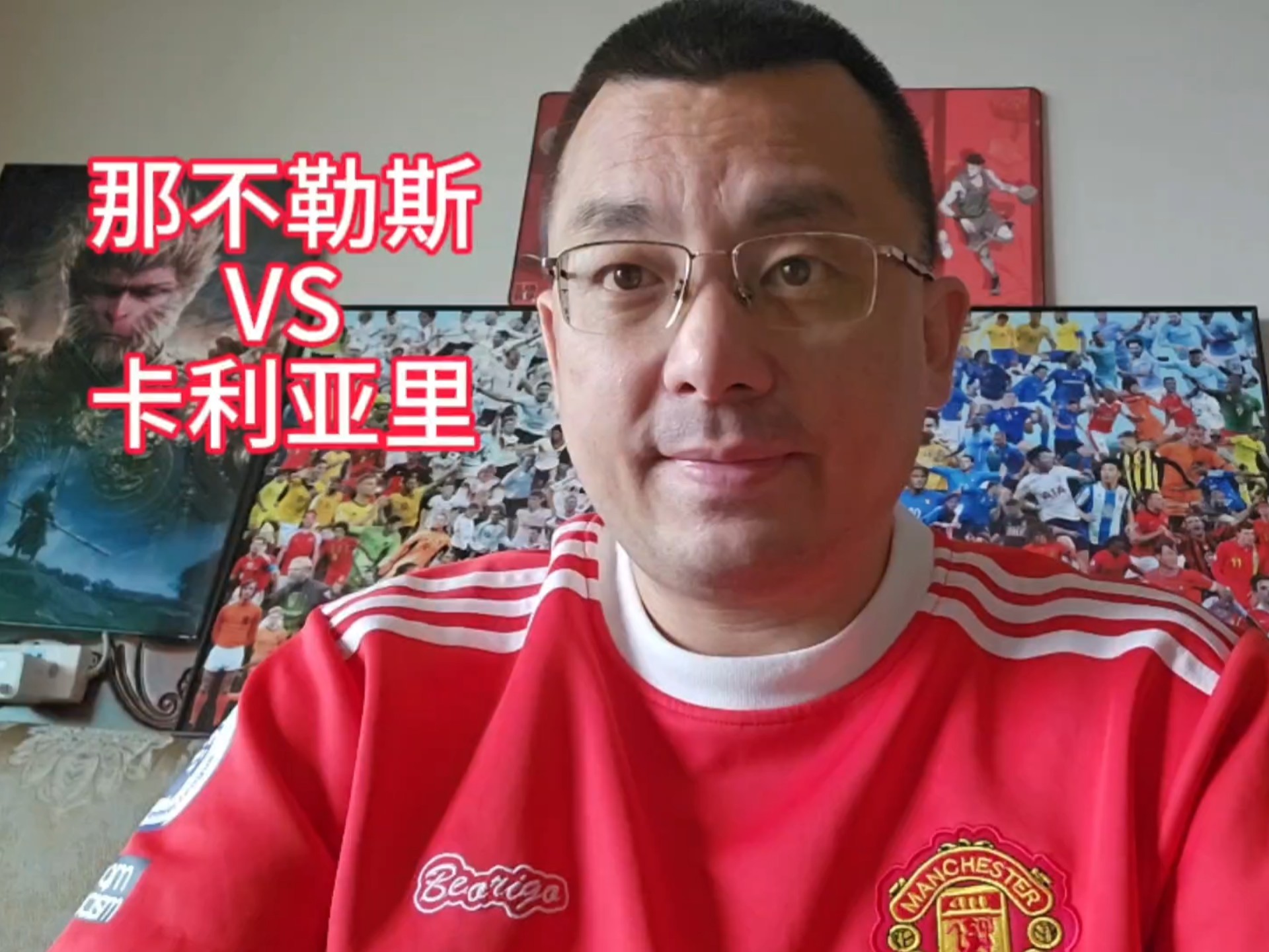 那不勒斯足球俱乐部签下意大利新秀前锋,引发球迷热议的简单介绍 那不勒斯足球俱乐部签下意大利新秀前锋,引发球迷热议的简单介绍