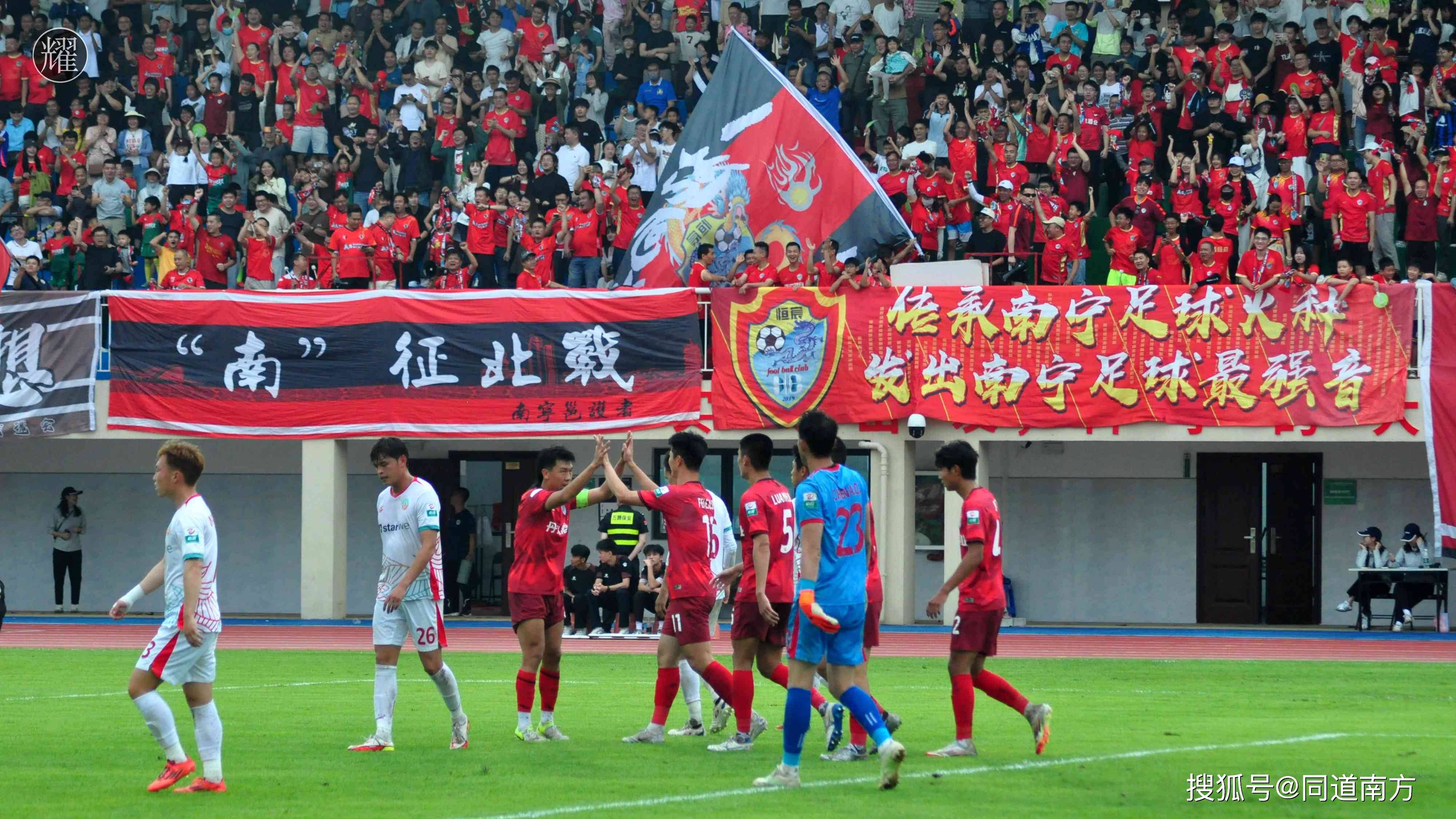 广西队在比赛中高光表现，取得胜利