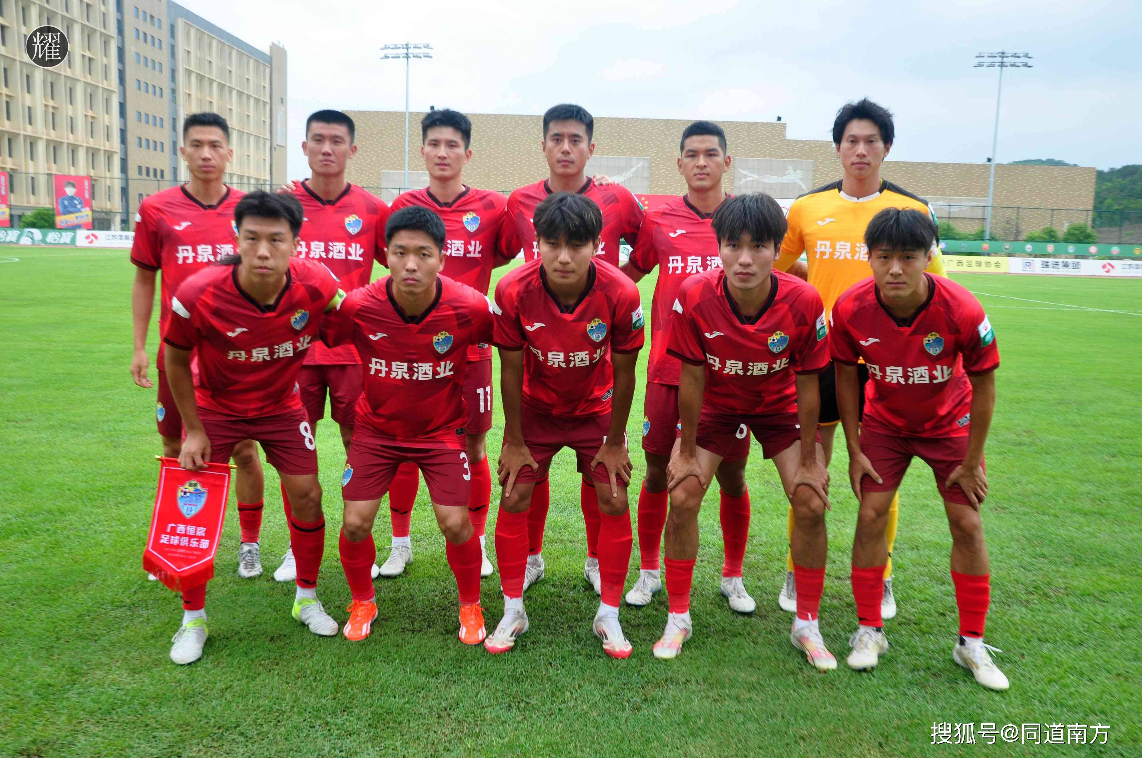 广西队在比赛中高光表现，取得胜利