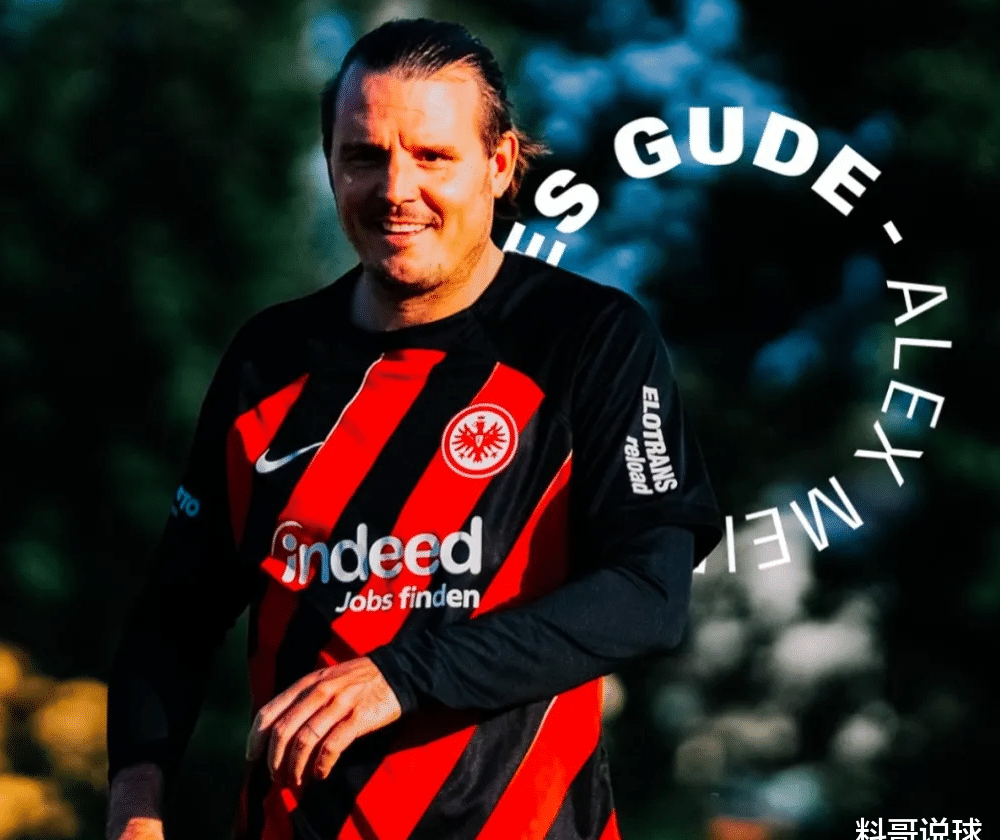 法兰克福出击赢取分，向德甲联赛冠军进发